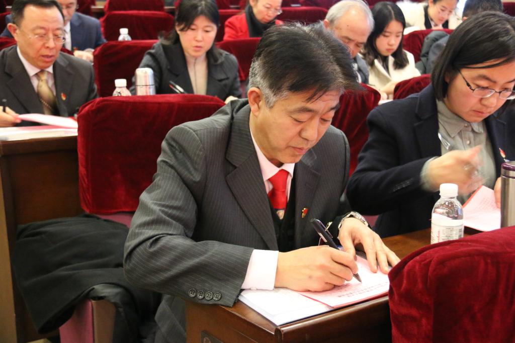 中国共产党青岛理工大学第三次代表大会胜利闭幕
