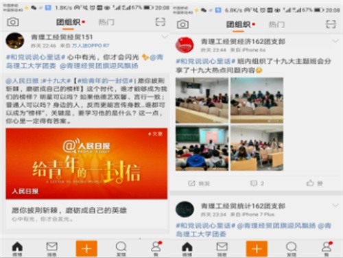 点击这里用新窗口浏览图片