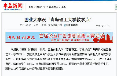 点击这里用新窗口浏览图片