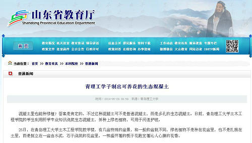 点击这里用新窗口浏览图片