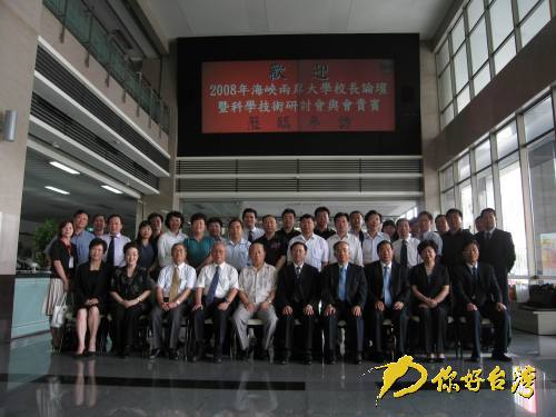 点击这里用新窗口浏览图片